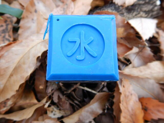 水道管埋設表示杭