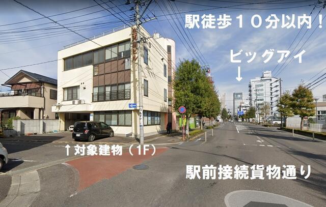 建物全景。わかりやすい立地！