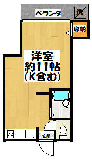 ２Ｋだった間取りをワンルームに間取り変更していますので、広々としたお部屋になっています。