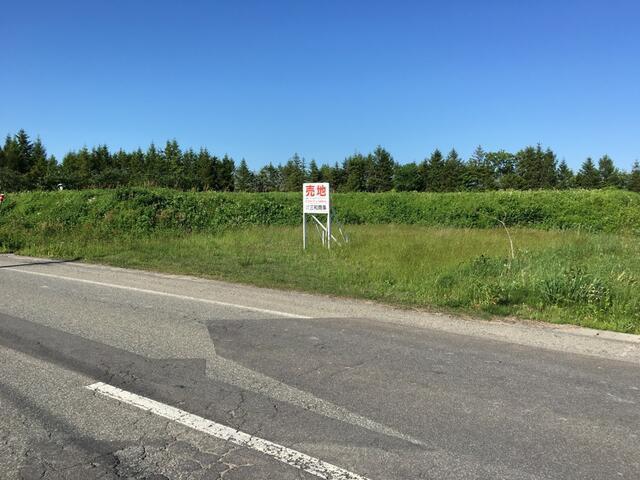 大仙市角間川町愛宕５１－１