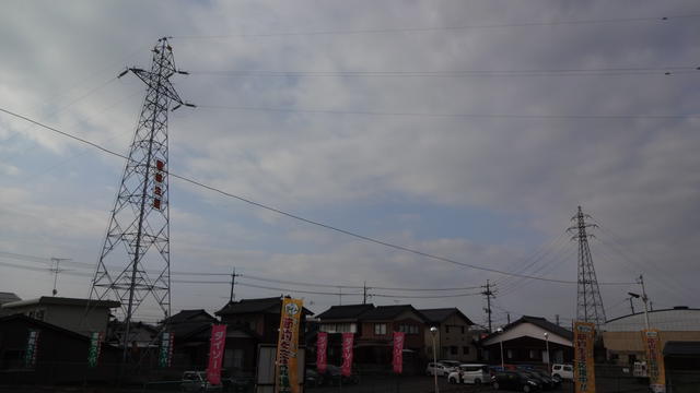 一部、地役権が設定されています