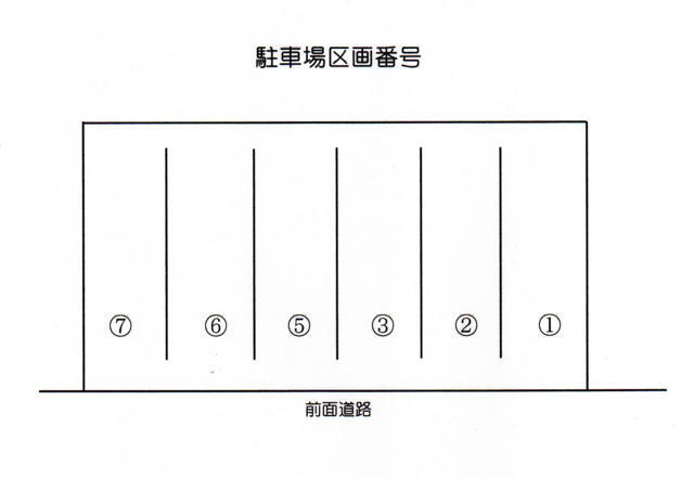 駐車場番号図