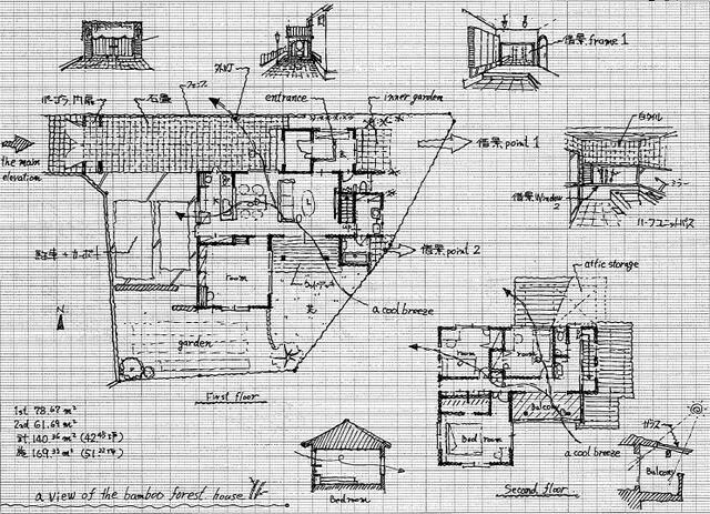 高松市三谷町　土地　外観図