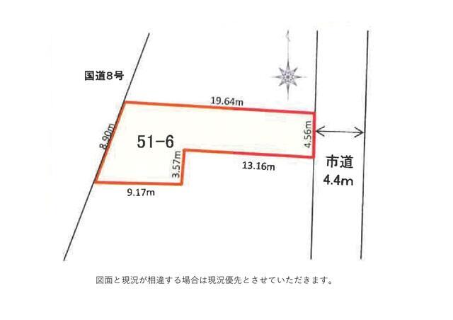 約３７坪です