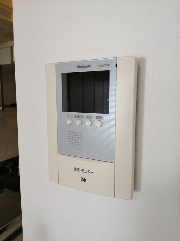 ストロベリーハウス103号室 部屋その他