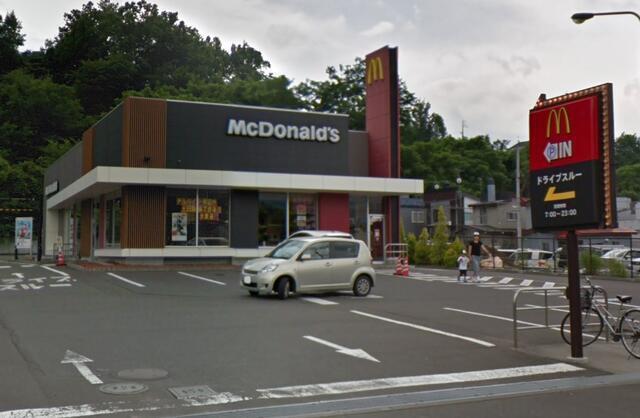 ハンバーガー店