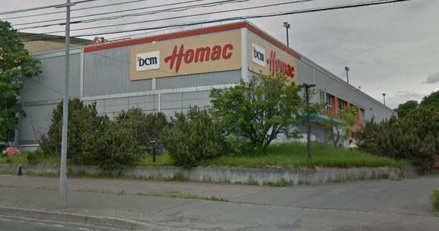 ホームセンター