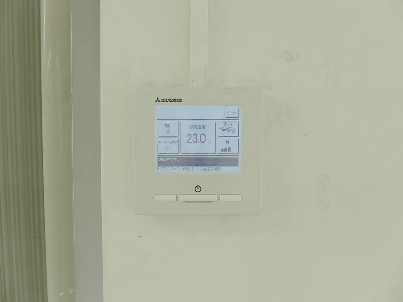 エアコンリモコン