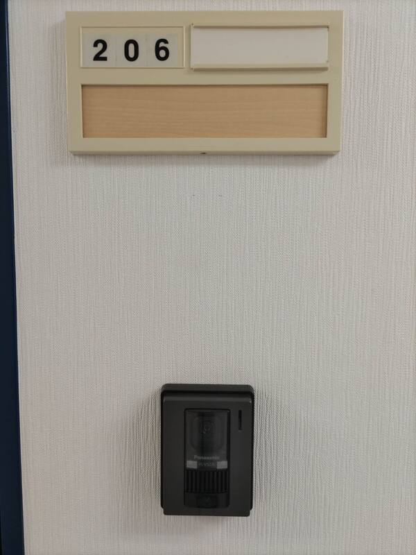 TV付インターフォン