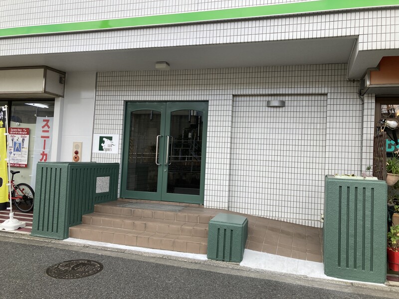 ＬＥＯ六拾弐番館 エントランス