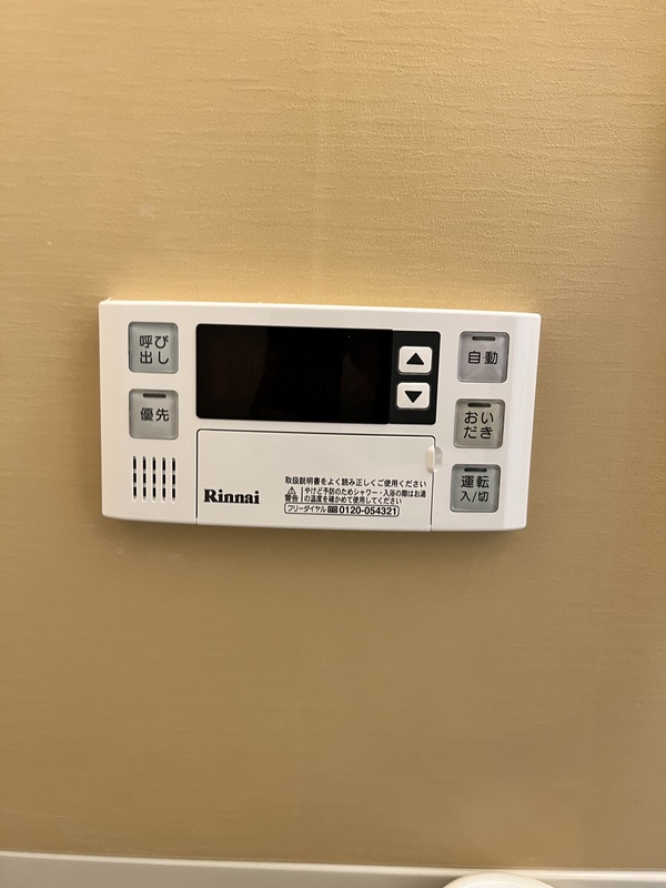 MELDIA東大宮Ⅳ 部屋設備