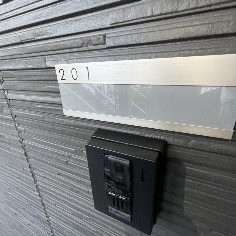 MELDIA下丸子201号室 部屋その他