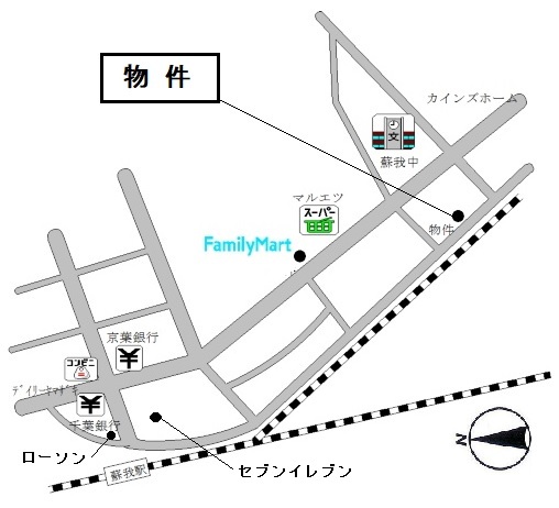 アーバンハイツ蘇我 周辺