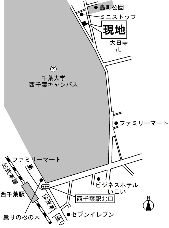 ウッディーハウス 周辺