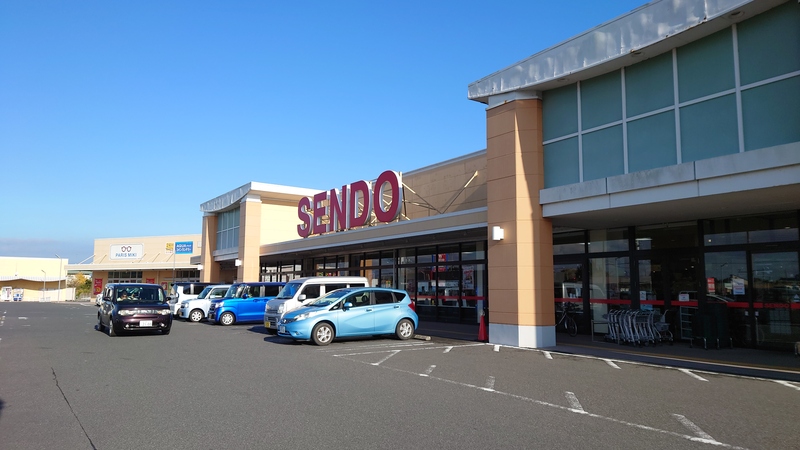 スーパーSENDO