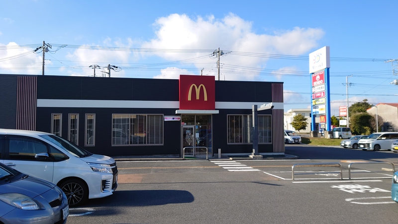 マクドナルド
