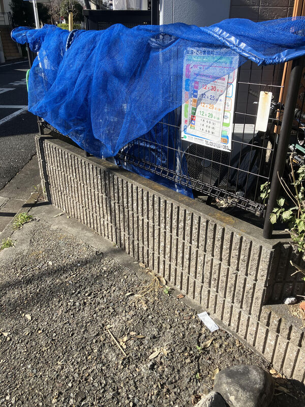 IRIE ゴミ集積所