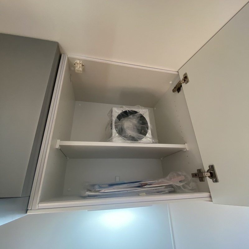 MELDIA京成大和田Ⅱ208号室 部屋その他