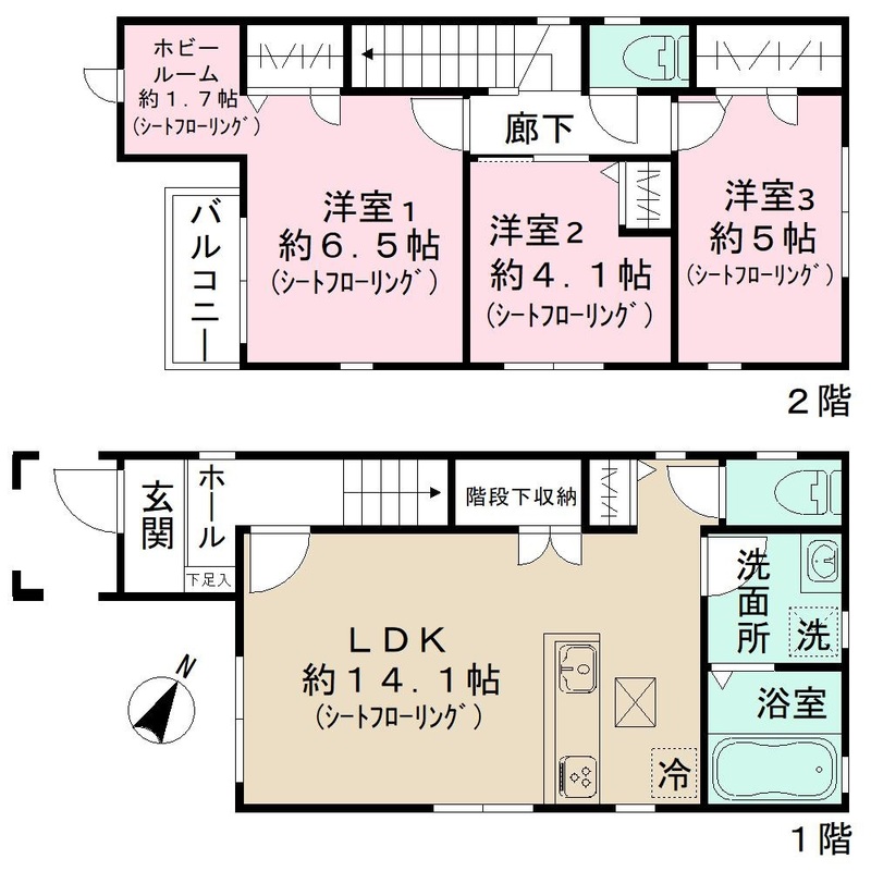大和田新田戸建住宅 間取