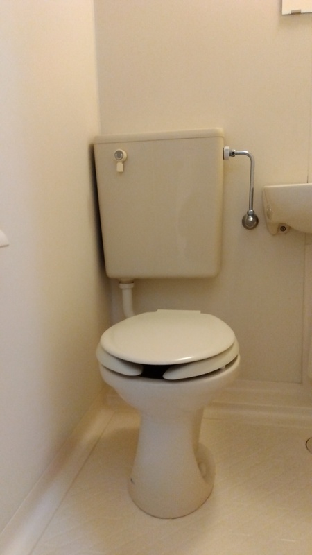 カーサ西立川105号室 部屋その他