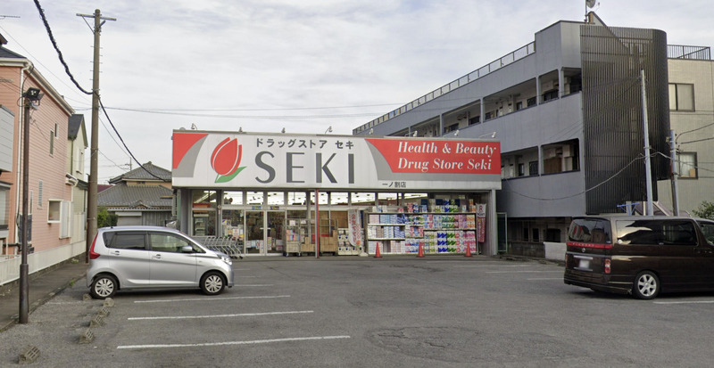 ドラッグストア