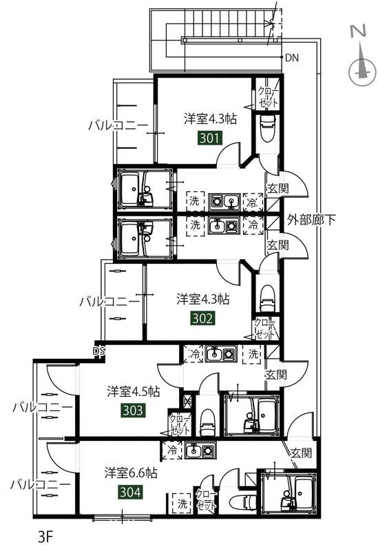 リビング