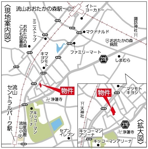 シェソワⅡ 周辺