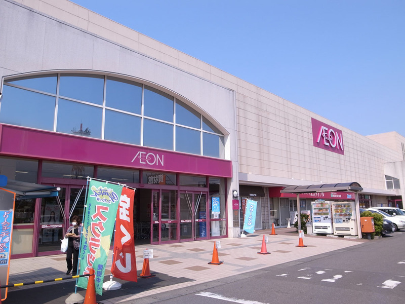 古河イオンまで１６０ｍ、ビバホームも隣です