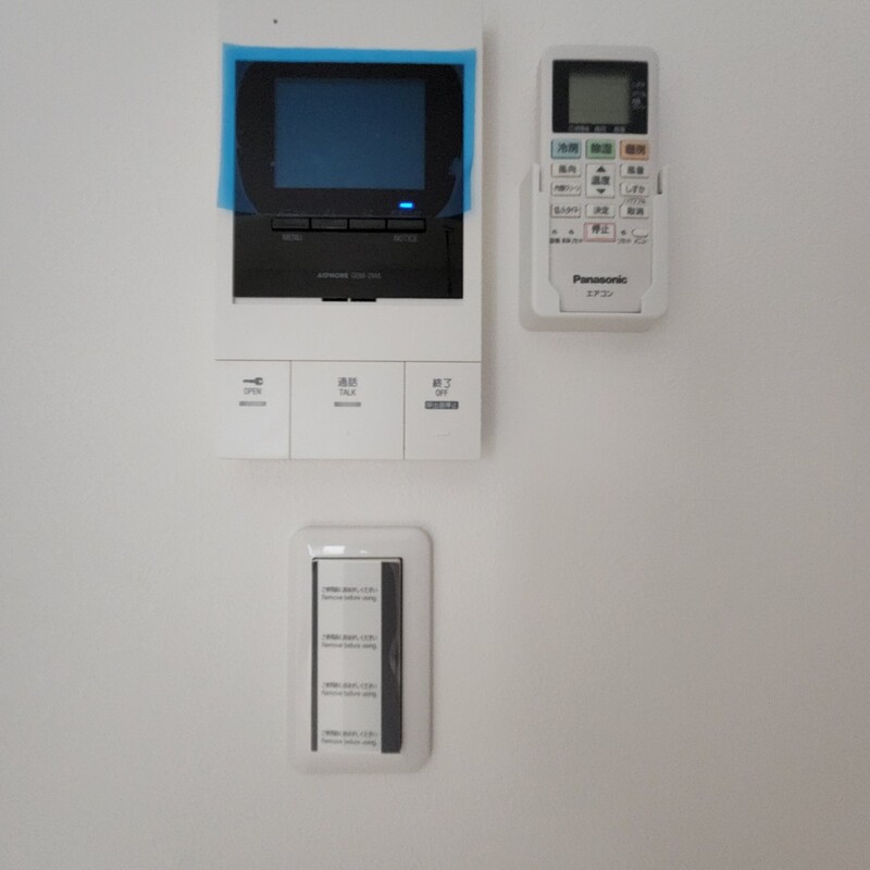 MELDIA保土ヶ谷Ⅱ203号室 部屋その他