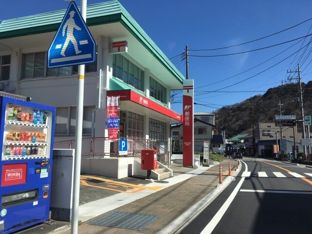 ＜修善寺字金付免売地＞お問合せ：０５５０－７７－５８３６　担当：杉山