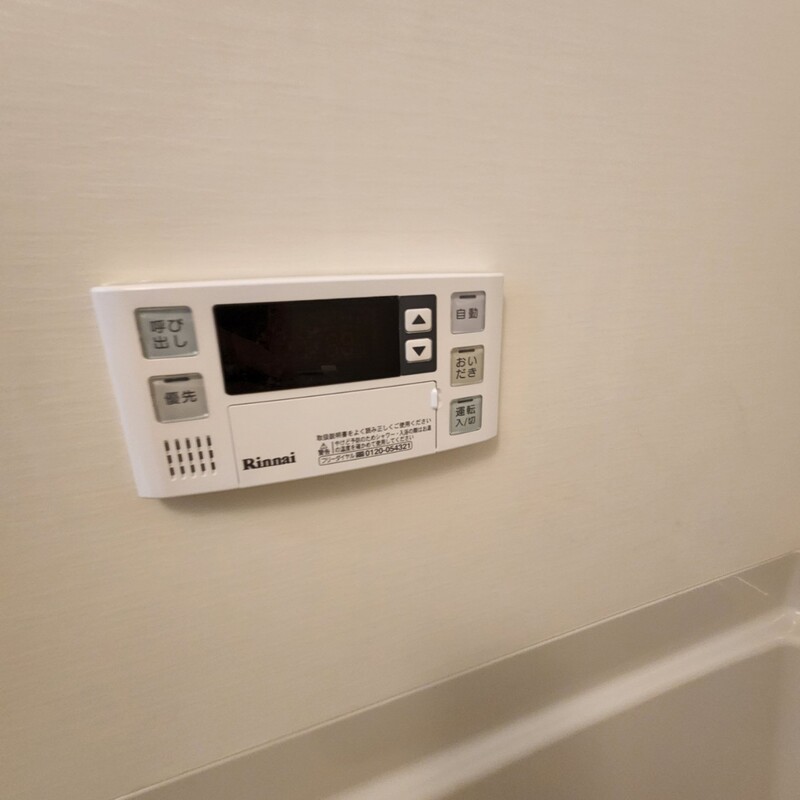 MELDIA堀切菖蒲園Ⅲ103号室 部屋その他