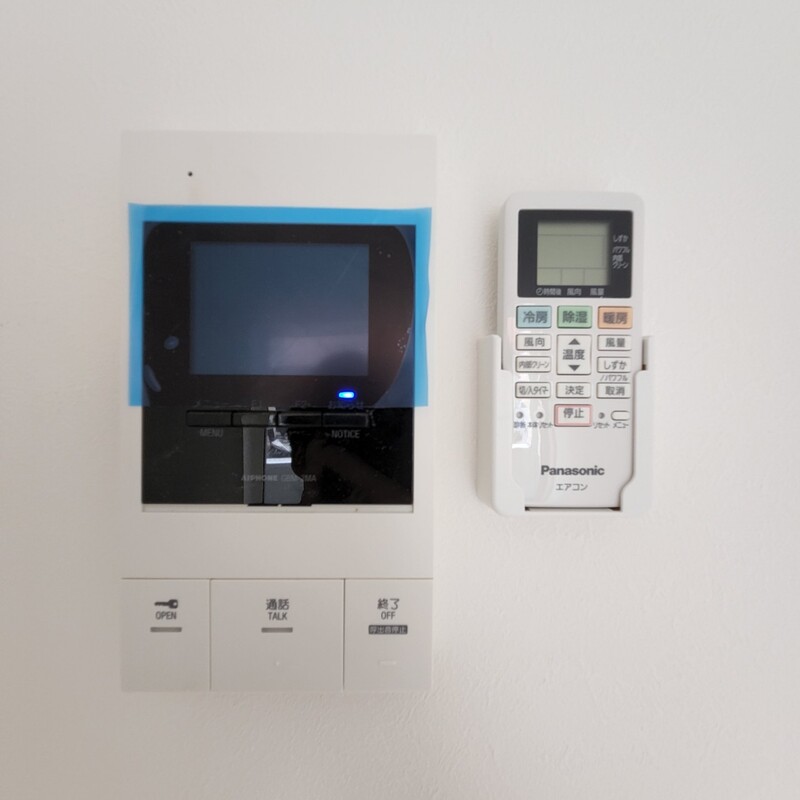 MELDIA堀切菖蒲園Ⅲ103号室 部屋その他