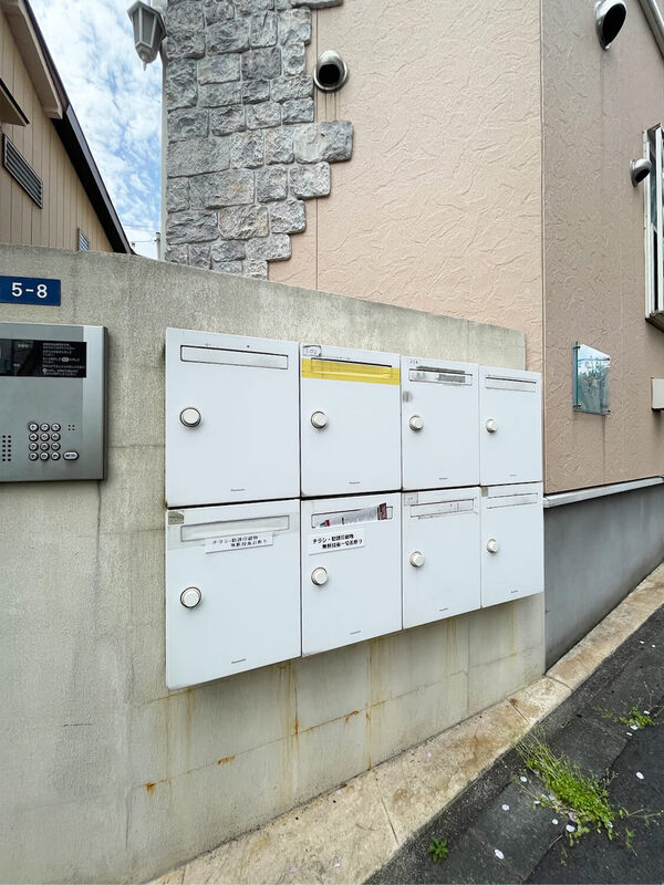 フレンドリッチハウス東馬込 集合ポスト