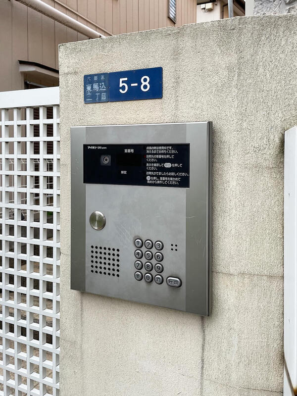 フレンドリッチハウス東馬込 オートロック