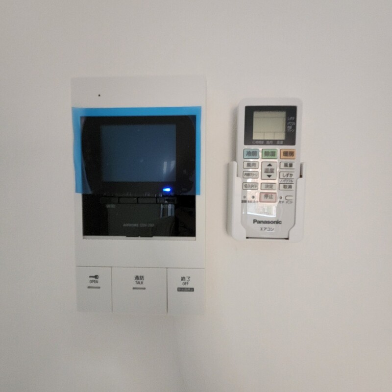 MELDIA大宮Ⅱ103号室 部屋その他