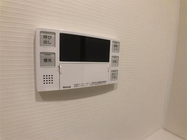 Ｌｅｇａｂｅｎｅ駒込202号室 部屋その他