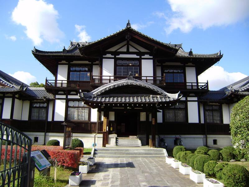 今井町まちづくりセンター華甍