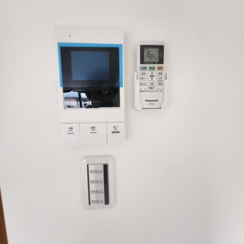 MELDIA八広Ⅴ203号室 部屋その他