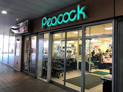 ピーコックストア　文京グリーンコート店