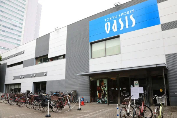 スポーツオアシス本駒込