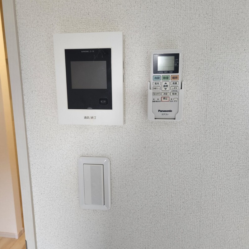 メルディア野田B104号室 部屋その他