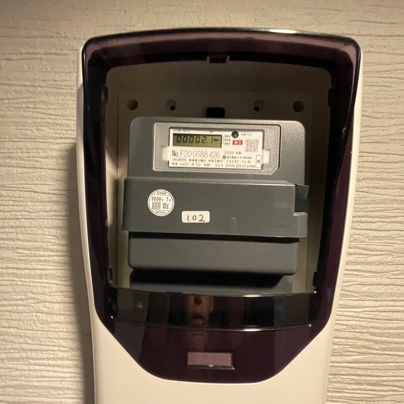 MELDIA八千代台北１丁目A102号室 部屋その他