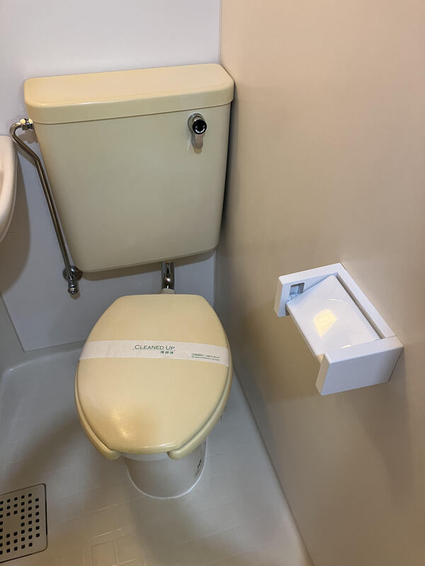 アーバネット成城 トイレ