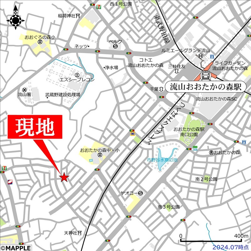 エクセルシティー戸建賃貸 周辺