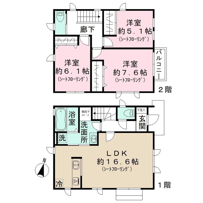 エクセルシティー戸建賃貸 間取
