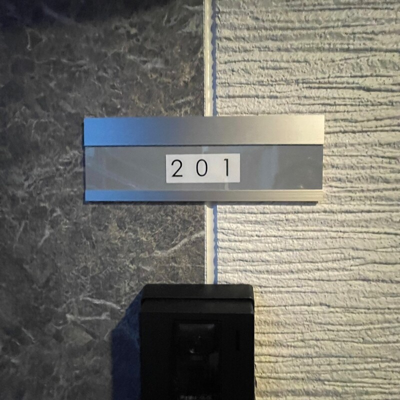 MELDIA八千代台北１丁目B201号室 部屋その他