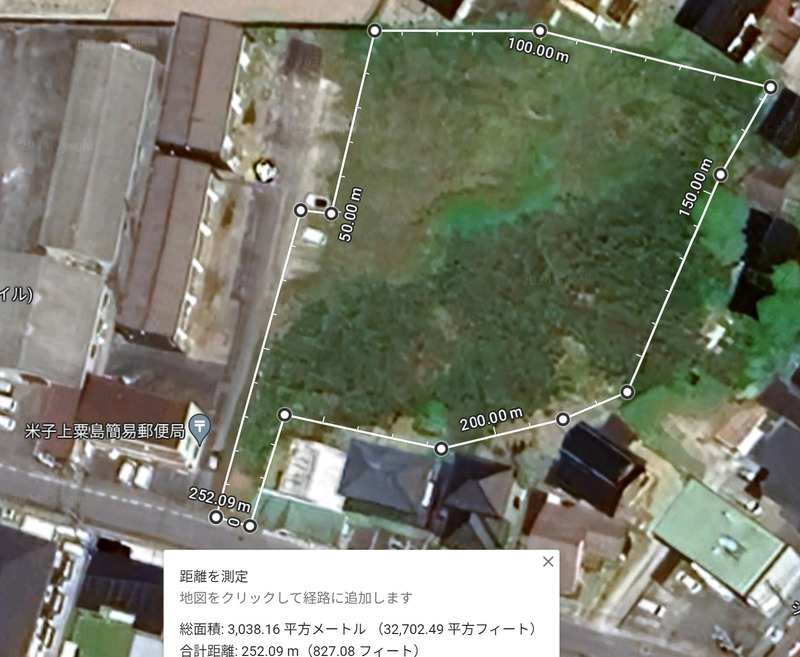 フリーハンズ計測につき誤差があります。おおよそでご参照下さい