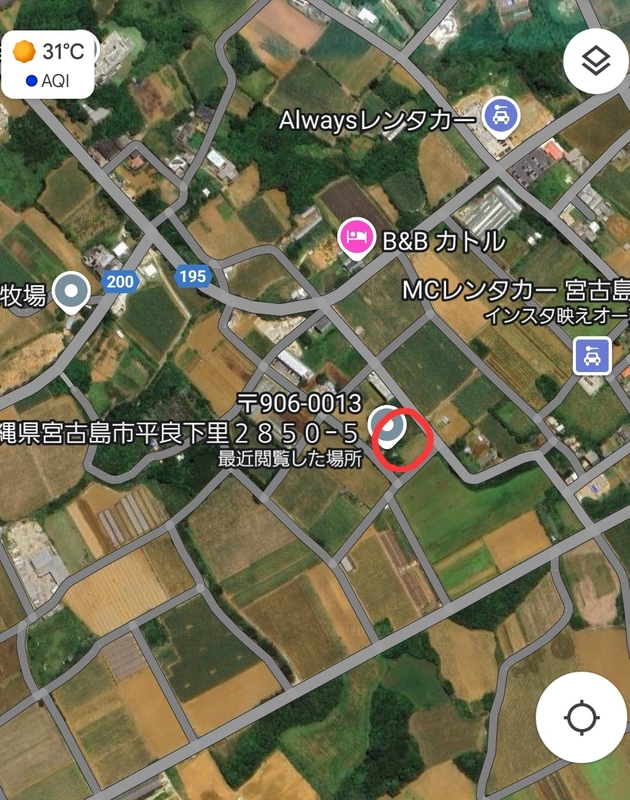 荷川取牧場の近く