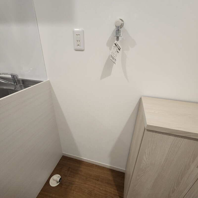 MELDIA高座渋谷Ⅳ203号室 部屋その他