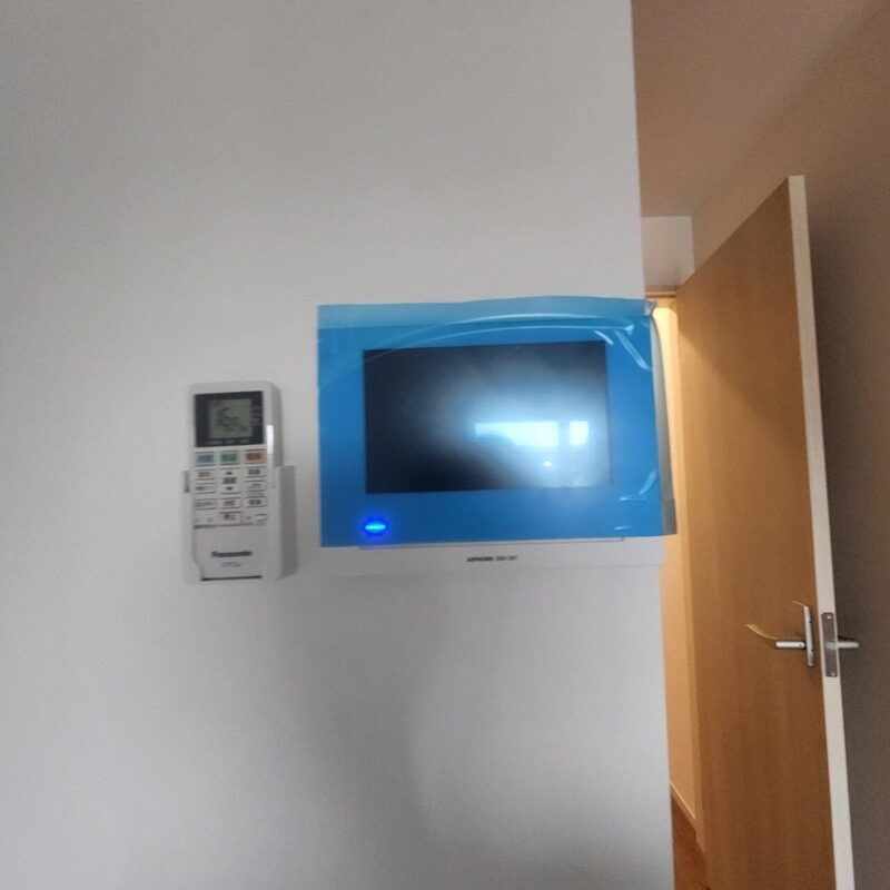 MELDIA高座渋谷Ⅳ203号室 部屋その他
